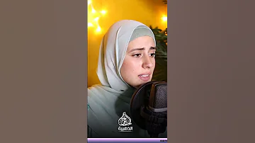 الله على الجمال بجد 