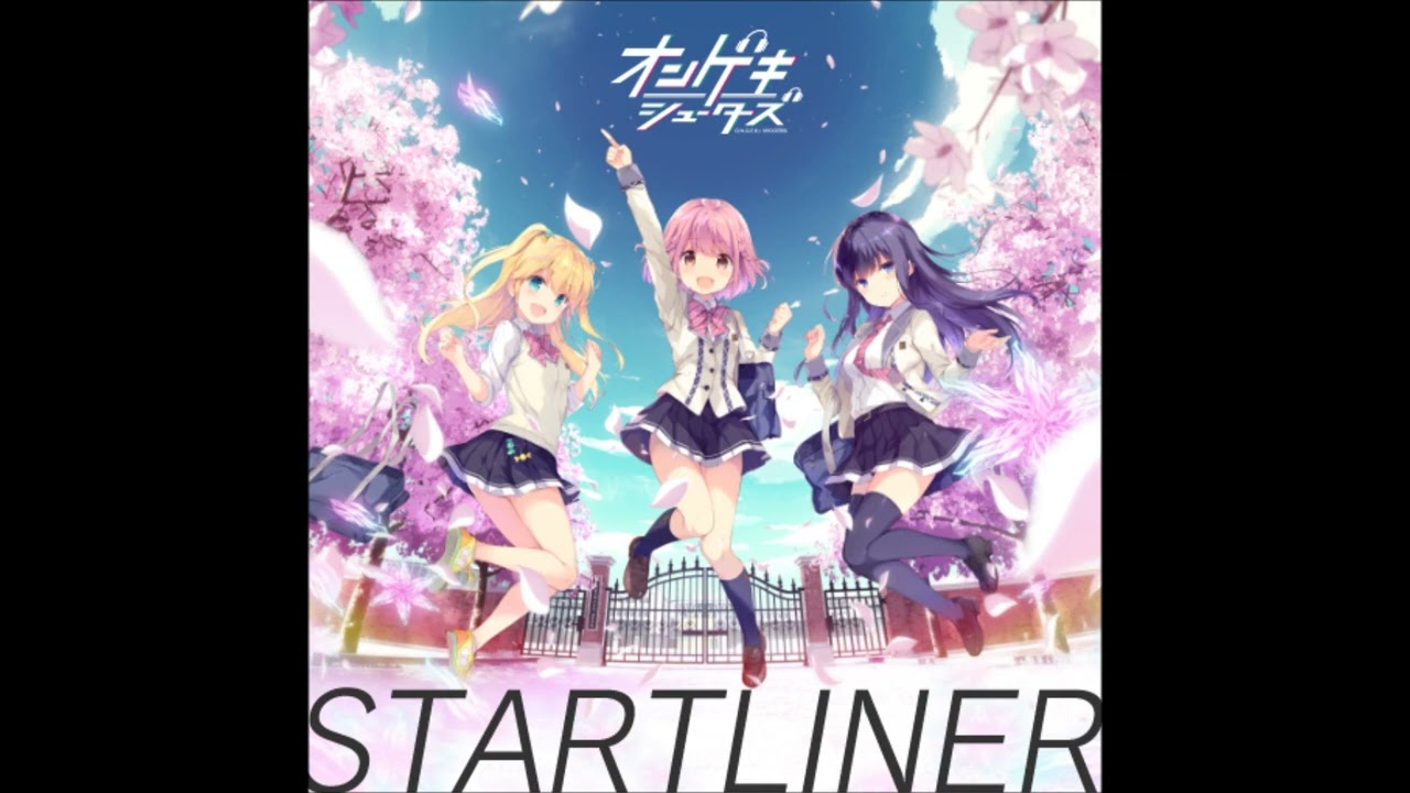 STARTLINER (hayato87b funkot RMX) / 曲: kz(livetune) / 歌: オン