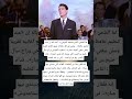 لما الم لحن الكبير محمد الموجي أخد باله إن عبد الحليم حافظ بيغني في ك ل حفلاته جميع أغانيه 