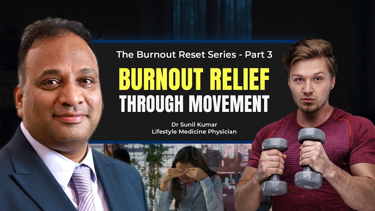 Как движение помогает справиться с выгоранием | Простые шаги, которые исцеляют