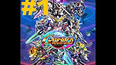 Gundam On The Nintendo Wii Gundam Ms Sensen 0079 Youtube Gundam On The Nintendo Wii Gundam Ms Sensen 0079 Youtube
