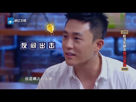 男神杜淳变月子中心护工 竟让孕妇贾玲喝啤酒《开心俱乐部》 EP5 花絮 [ 浙江卫视官方HD ]