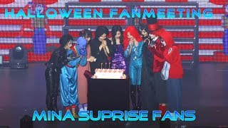 TWICE HALLOWEEN FAN MEETING  'MINA SURPISE FANS'