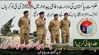 Government of Pakistan Ministry of Defence Production Jobs 2026 | Latest MODP Jobs Pakistan