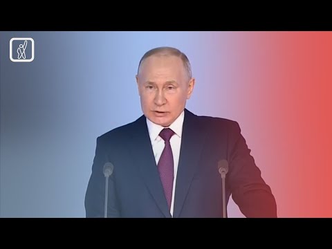 პუტინის მიმართვა