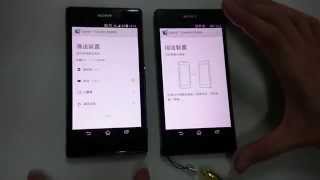 Xperia Transfer Mobile screenshot 4