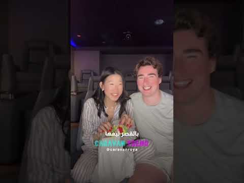 اطلالة بيكا بلوم ولا فستان عرس يومي