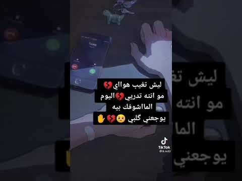 تستحق ان ينتظرك أحدهم ڪل ليلة ليطمئن على قلبك ليرتاح قلبه