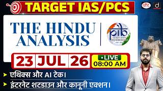 The Hindu Newspaper Analysis & PIB | 23 July 2026 | Current Affairs for UPSC CSE | Drishti IAS