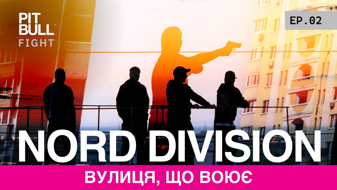 NORD DIVISION - THE STREETS AT WAR | PIT BULL FIGHT | EPISODE 2