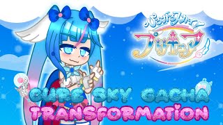 🏙 𝒸𝓊𝓇𝑒 𝓈𝓀𝓎 𝓉𝓇𝒶𝓃𝓈𝒻𝑜𝓇𝓂𝒶𝓉𝒾𝑜𝓃 | 𝑔𝒶𝒸𝒽𝒶 | 𝒽𝒾𝓇𝑜𝑔𝒶𝓇𝓊 𝓈𝓀𝓎 🩵