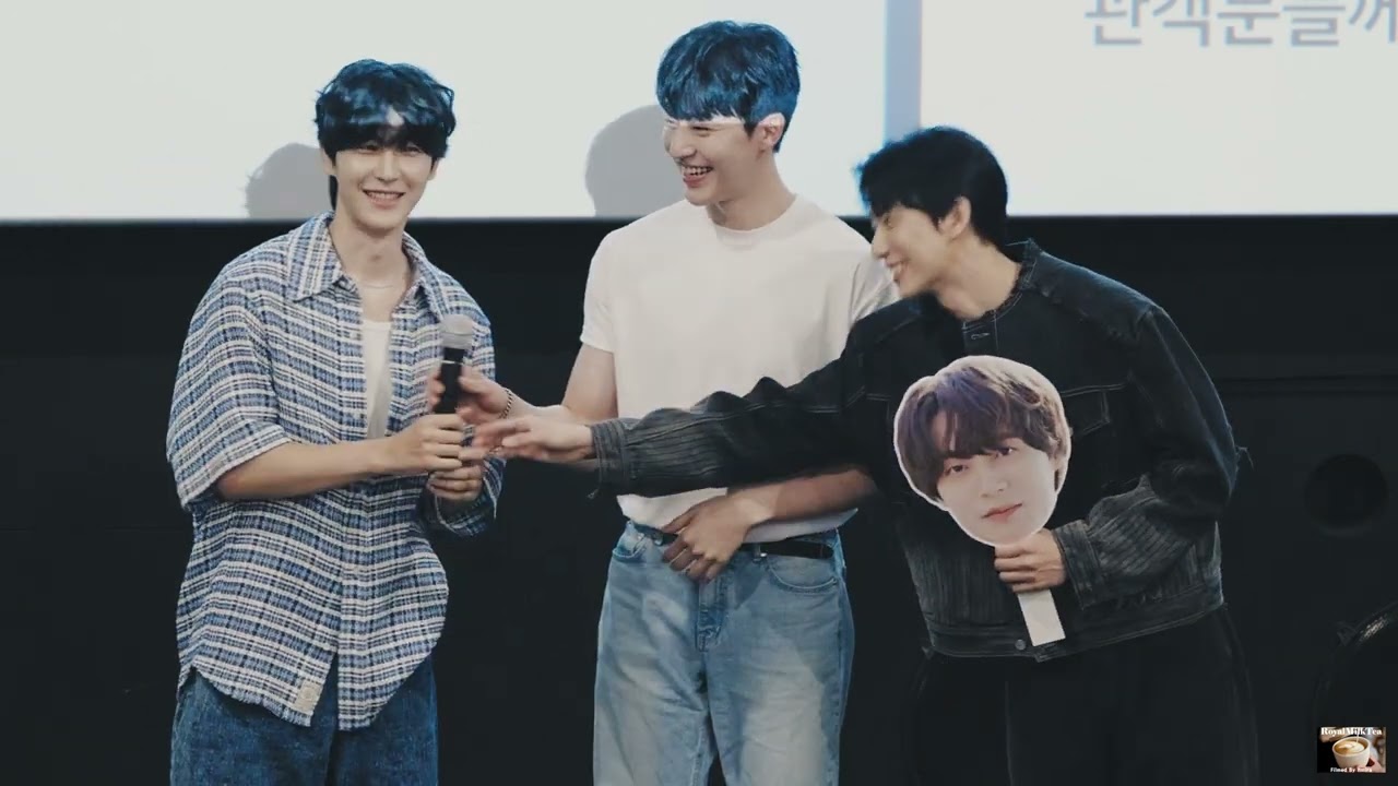 (공찬, 원태민, 도우) 영화 '비의도적 연애담 스페셜' 무대인사 230617