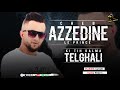 Cheb Azzedine Le Prince - Ki Tih Dalma Talghali ( succès Rai 2020 ) Rai 2020