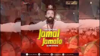 JAMAL JAMAL ! TRIBAL HOUSE MIX ! DJ LIKU X DJ AS_ REMIX