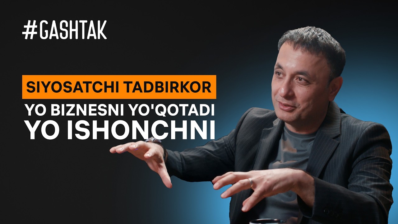 Xatolar meni sindirmadi – kuchli qildi! | Mirshod Shakirov