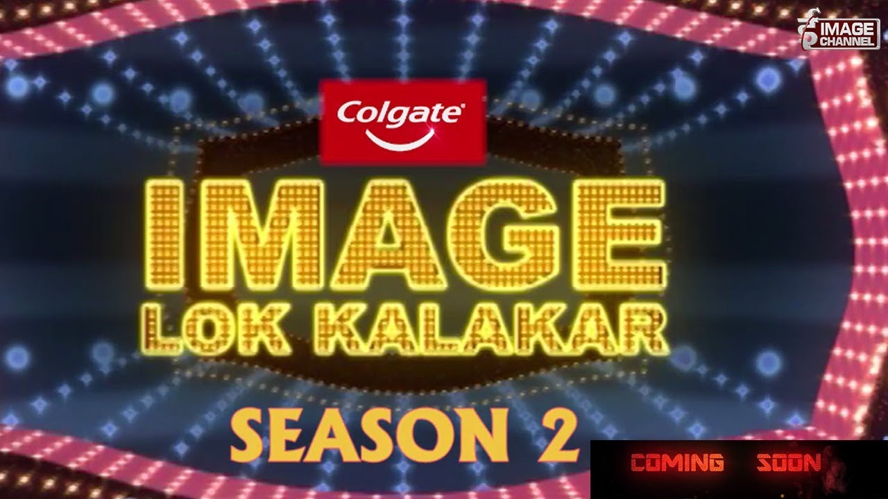 Image Lok Kalakar Season 2 Promo Hd Youtube