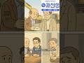 포크레인, 굴삭기 등 중장비 미수금 대처법#채권추심 #중장비 #장비대여금 #장비 #중기 #건설중기 #포크레인 #굴삭기 #굴삭기대여 #지게차