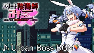 【Elite Exorcist Miko BGM】K.O. From Sensory Overload (Urban Boss Theme)