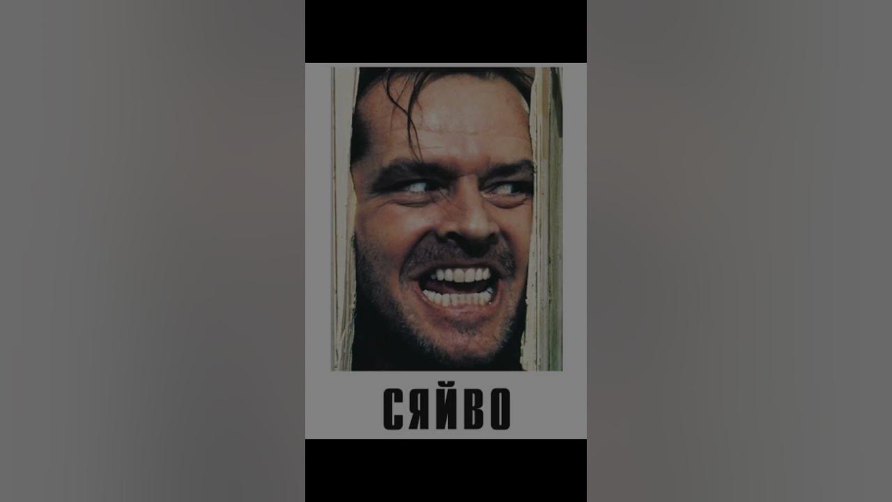 Мультик про миколая дісней