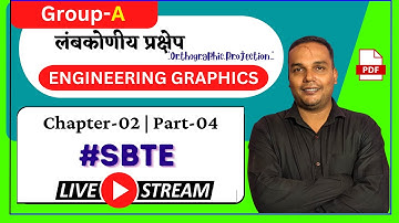 Engineering Graphics Chapter-2 Day-4 | BIHAR POLYTECHNIC 1ST SEMESTER|#BCECE GROUP-A| RACEVA ACADEMY