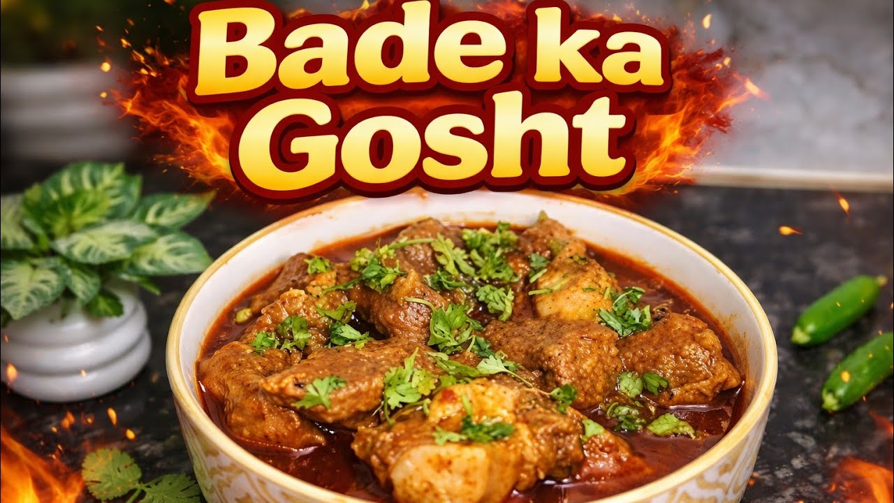 Dum ka Gosht Banane ka Best Tarika Easy Style M Khane m Ek Dm lajwab 👌