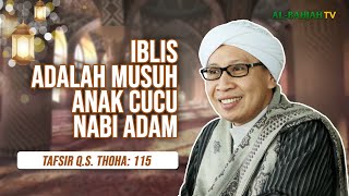 Kajian Tafsir Al-Qur'an | Buya Yahya | 11 Dzulqo'dah 1444 H / 18 Mei 2024 M