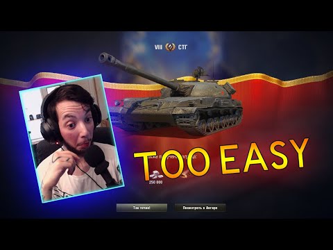 World of Tanks / Case Opening / T77 ის ძიებაში