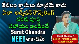 Beyond NEET Classes: Full Guidance Till Medical Admission| Top NEET Coaching Institute in Vijayawada