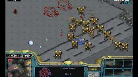 Winner Match, Group 11 [17 June, 2010] 3set @ Bigfile MST Part 2