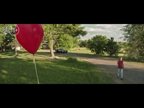 Оно - в кино с 7 сентября