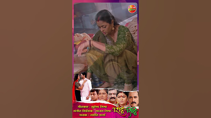 Piya Ji Ke Pyar Main || Bhojpuri Song