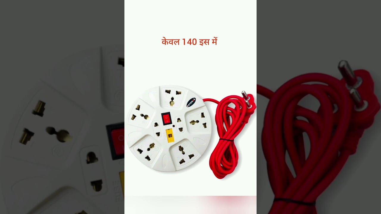 ShopGlobal 6 Amp Multi Plug Point Strip, Cord 2.8 Meter 7 Socket Extension Boards white 