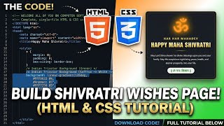 How to Create a Maha Shivratri Wishing Card Website using HTML & CSS 🕉️ | Computer Soft Skills screenshot 3