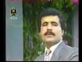 أغاني الزمن الجميل يفر بي محمد الشامي 1980 