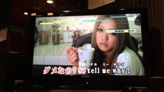 会いたくて会いたくてを歌ってみた