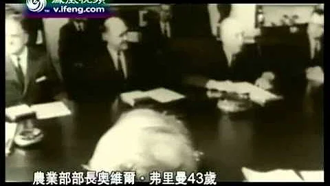 古巴導彈危機50周年記——肯尼迪的憤怒 1 - 天天要聞