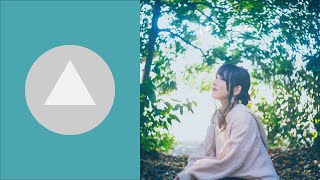 Haru no Tonari - Eri Sasaki