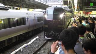 E655系「和」新宿駅発車