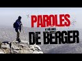 Paroles Et Mélodies De Berger 2025 Co Réalisé Par Pr Mohamed Mahdi Semlah