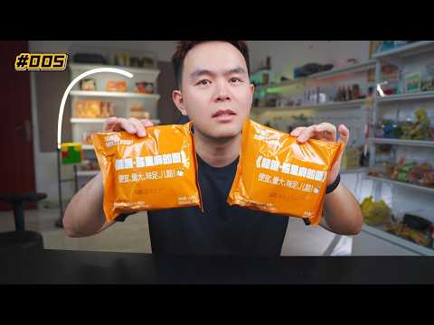 Is "Mr. Instant Noodle's" Sesame Sauce Fire Noodle actually as good as its 15 million monthly sal...