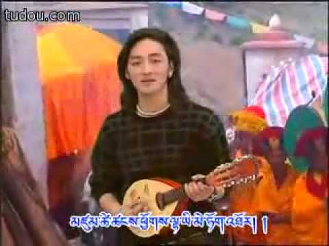 Tibetan Culture flourishing (Sherten) #612