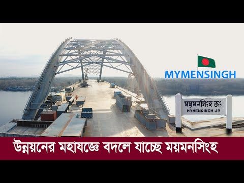 ভিডিও: PCL প্রকল্প কি?