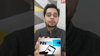 Paytm App को पहले की तरह Use (इस्तेमाल) कर सकते है ? | Paytm App बंद नही हुआ है ? #paytmapp #rbi screenshot 2