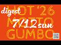 HOTMOTTOGUMBO2026 2日目ダイジェスト