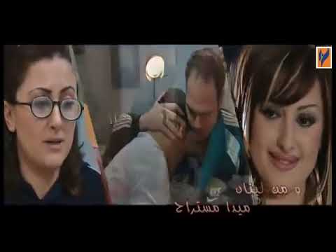 أغنية مسلسل أشواك ناعمة