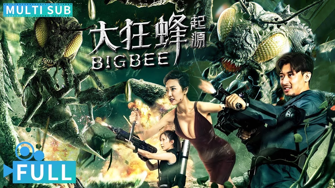 【Multi Sub】《大狂蜂：起源》 / Big Bee 末日科幻巨作！基因改造變異狂蜂PK人類瘋狂襲人上演密室逃脫丨#電影 #騰訊視頻 #怪獸電影