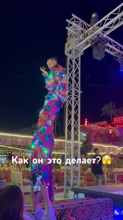 ???#travel #music #жизнь #путешествие #позитив #мир#весьмир#любовь## ...