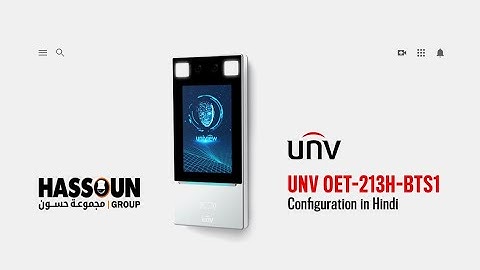 UNV OET-213H-BTS1 CONFIGURATION IN HINDI