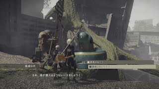 ニーア オートマタ スピードスター Youtube
