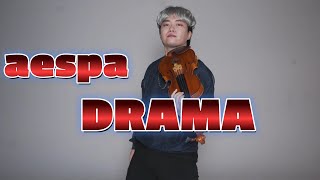 Drama - aespa